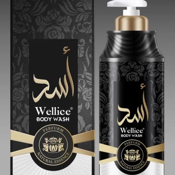 Żel pod prysznic YARA Wellice Body Wash 520ml