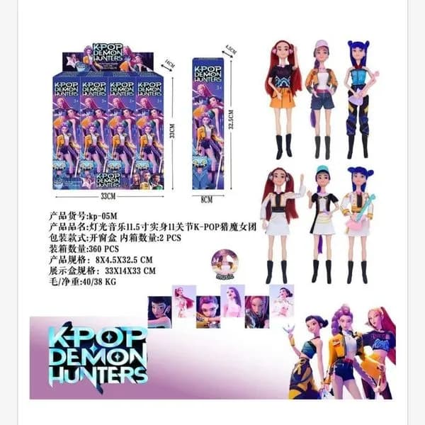 Zabawki Lalka Kpop