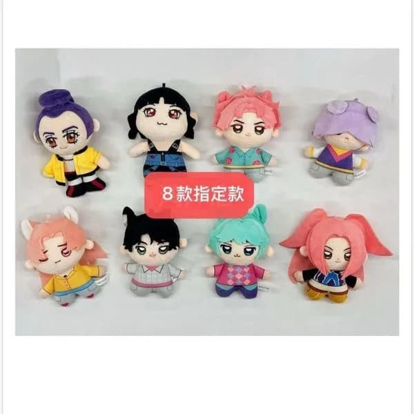 Brelok do Kluczy Msakotka Kpop