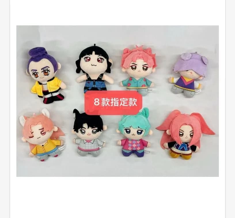 Brelok Zabawkowy Kpop Postacie 8 szt Msakotka