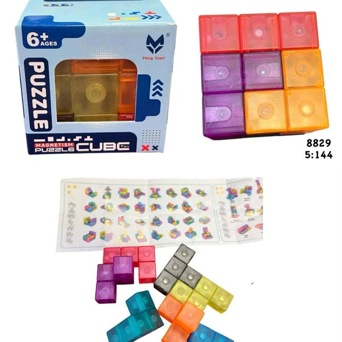 Zabawki Puzzle Cube