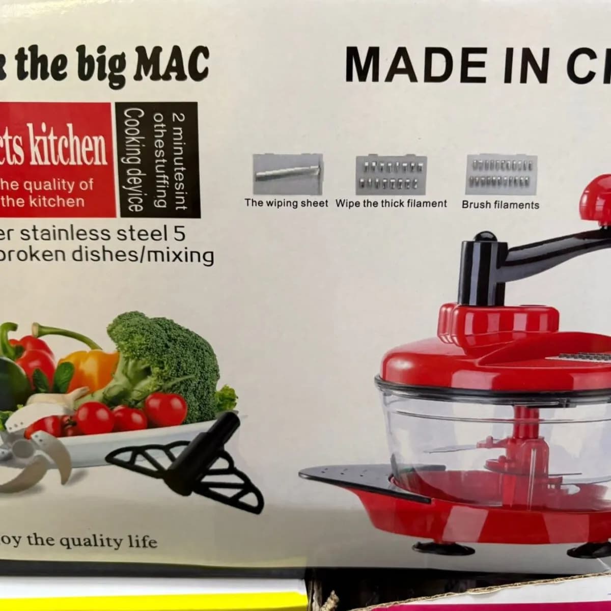 Maszynka do Krojenia Warzyw