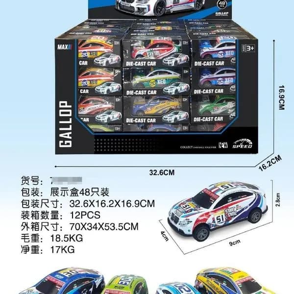 Zabawki Die Cast Car