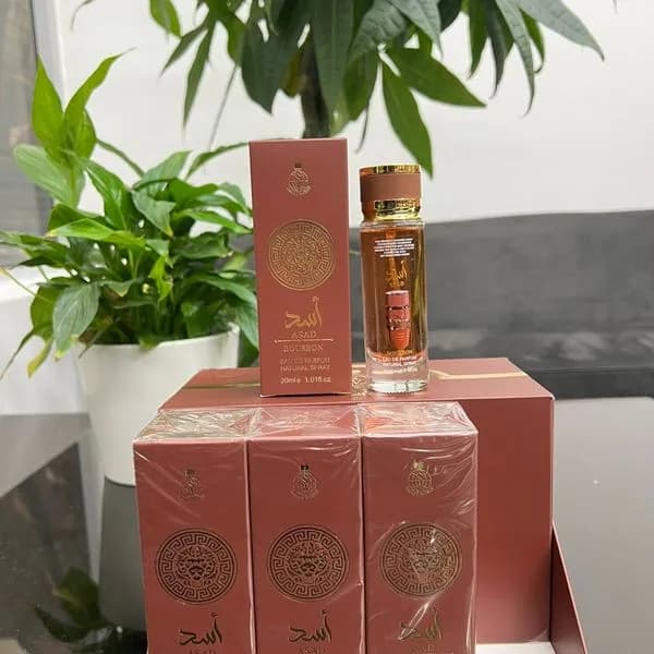 Perfumy 30ml w pudełku brązowo-złotym arabskie