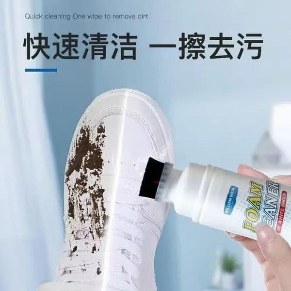 Pianka do Czyszczenia Butów