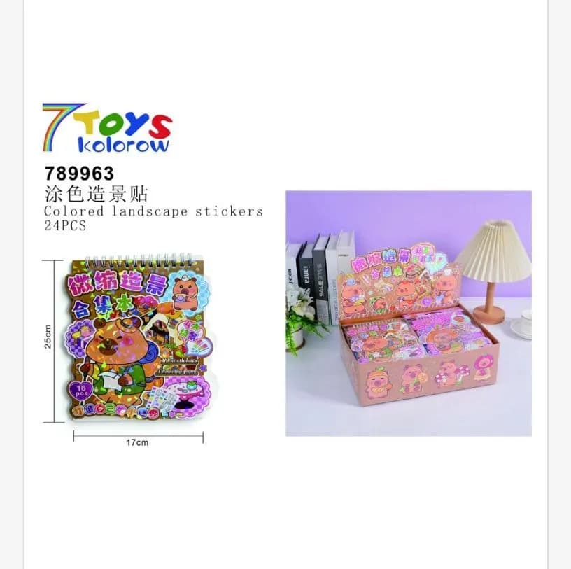 Naklejki Kolorowe Kapibara 24 szt 789963