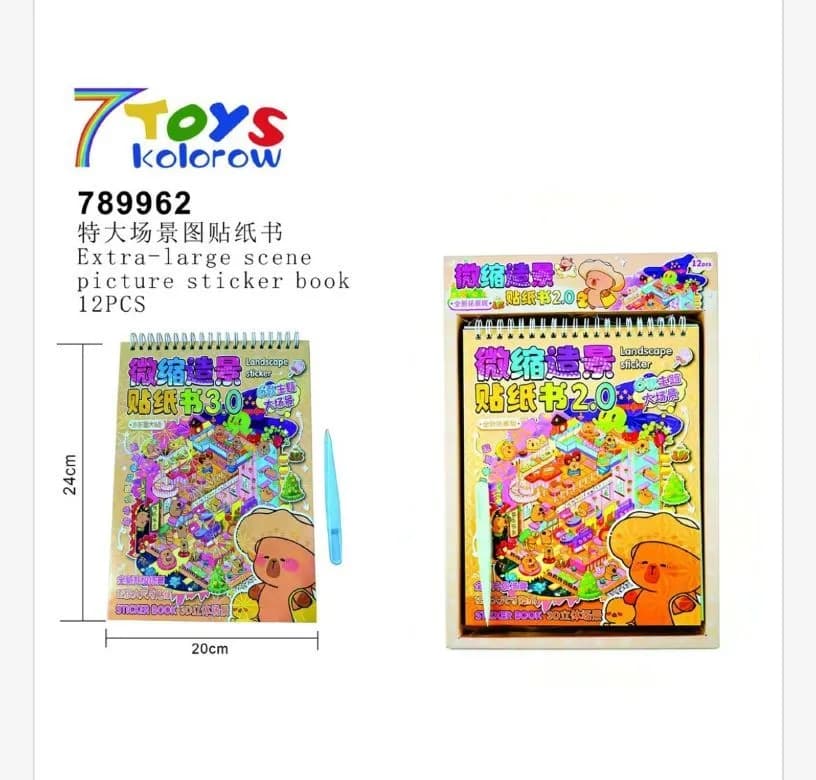 Zabawki Naklejki Kapibara Extra Large Sticker Scene Book 12szt