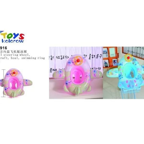 Pływający pierścień dmuchany 7Toys 76901 kolorowy