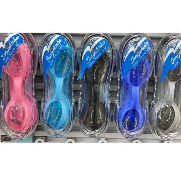 Okulary pływackie w 5 kolorach, SKU 150226-317