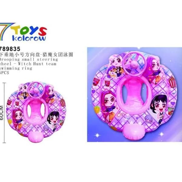 Dmuchane koło do pływania 60cm 7Toys różowe z dziewczynkami