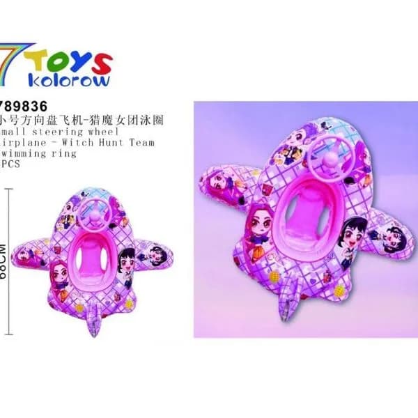 Dmuchany samolot z dziewczynkami 68cm 5szt