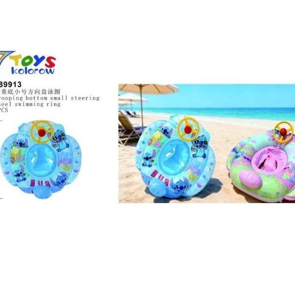 Dmuchane koła do pływania z kierownicą 60cm