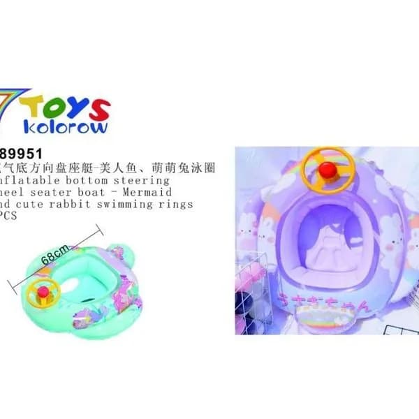 Dmuchane Zabawki do Pływania 68cm 5 szt