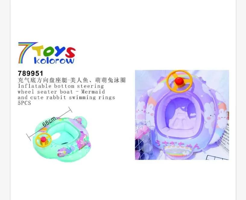 Dmuchane Zabawki do Pływania 68cm 5 szt