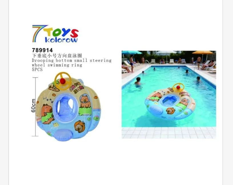 Dmuchany Pierścień Pływacki z Kierownicą 60cm 789104