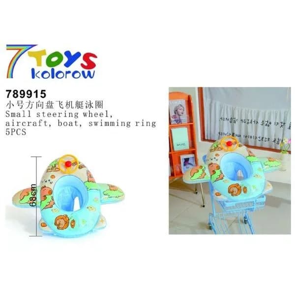 Dmuchane Zabawki do Pływania 68cm Zestaw 5szt