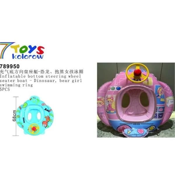 Dmuchane Zabawki do Pływania 68cm Dino Bear Girl
