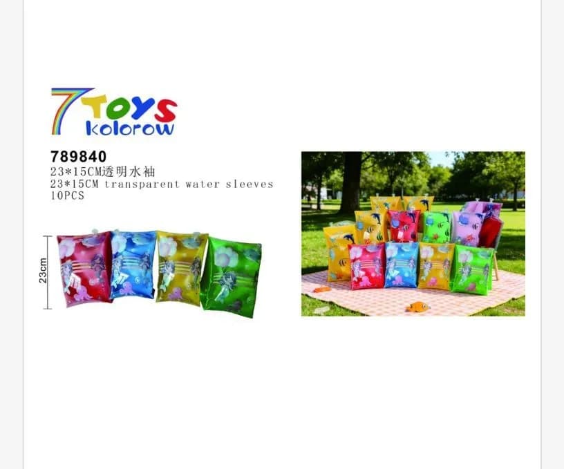 Dmuchane rękawy do pływania 23cm 7Toys kolorowe