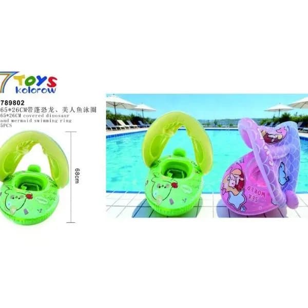 Dmuchane Zabawki do Pływania 68cm 7 Toys