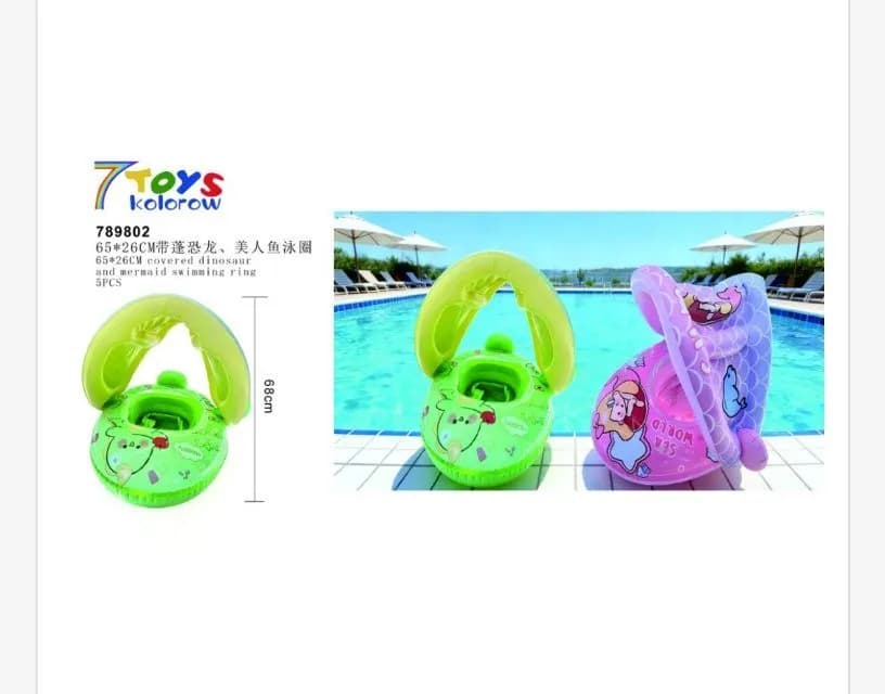 Dmuchane Zabawki do Pływania 68cm 7 Toys