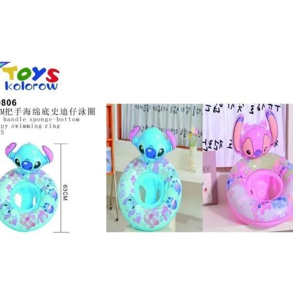 Dmuchane koła ratunkowe do pływania 63cm 7890 kolorów