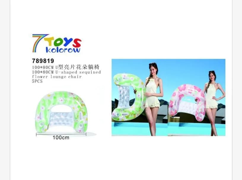 Dmuchane Zabawki do Pływania Fotelik Kwiatowy 100cm