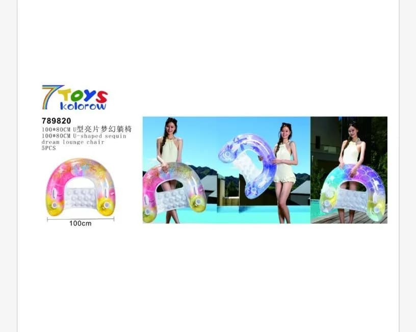 Dmuchane fotele do pływania 100cm 7 Toys