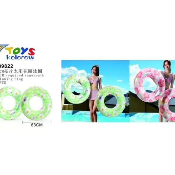 Dmuchane koła ratunkowe do pływania 63cm 7Toys