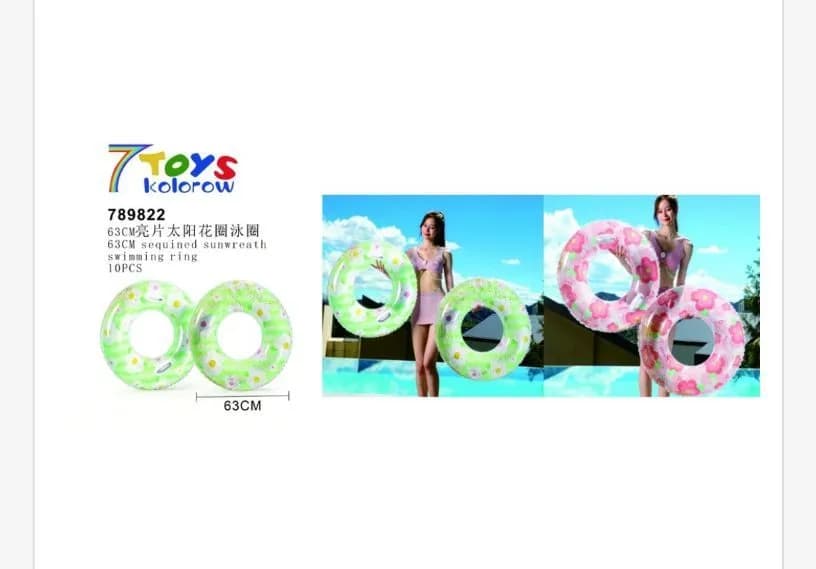 Dmuchane koła ratunkowe do pływania 63cm 7Toys