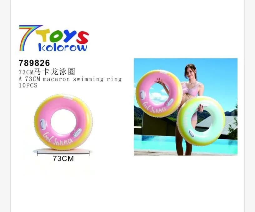 Dmuchane koła do pływania makaron 73cm