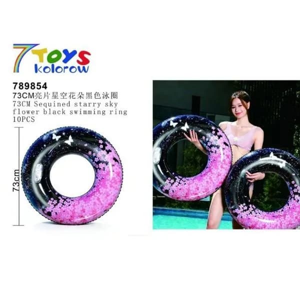 Dmuchane koła do pływania 73cm z brokatem 10 szt
