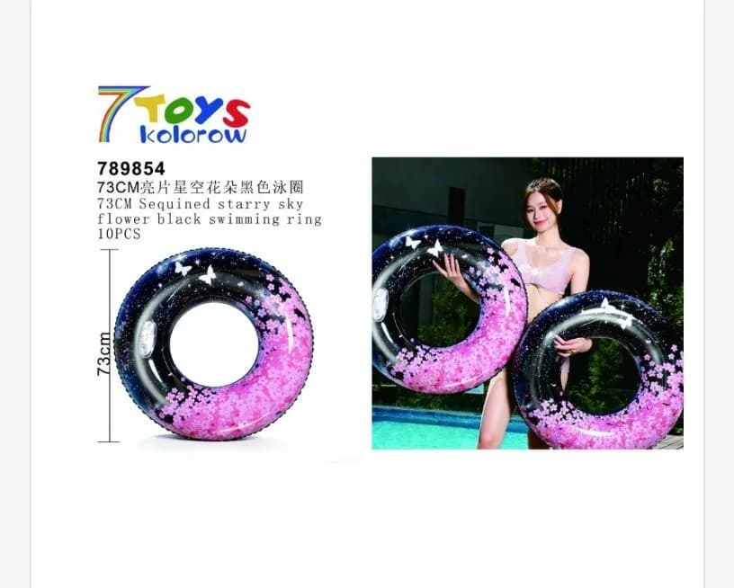 Dmuchane koła do pływania 73cm z brokatem 10 szt