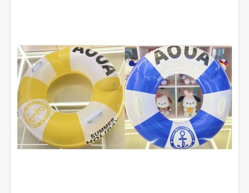 Dmuchane koła ratunkowe do pływania 90cm AQUA