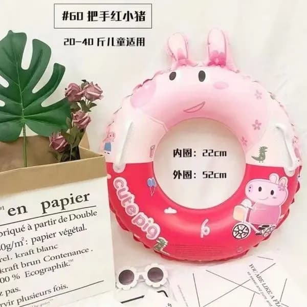 Dmuchany materac basenowy Peppa Pig 80cm