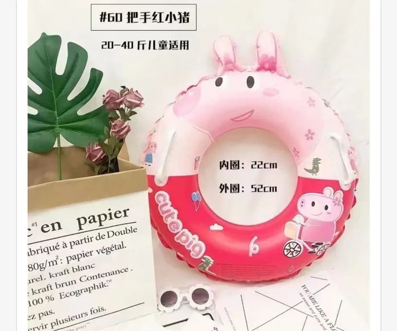 Dmuchany materac basenowy Peppa Pig 80cm