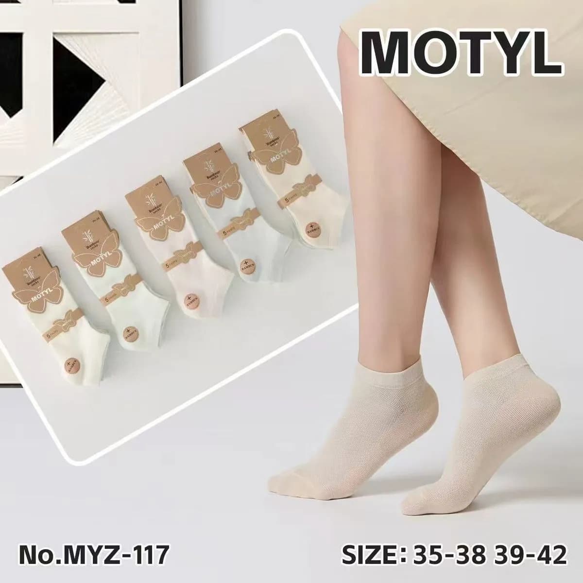 Skarpetki damskie motyle NO.MYZ-117 rozmiar 35-38/39-42