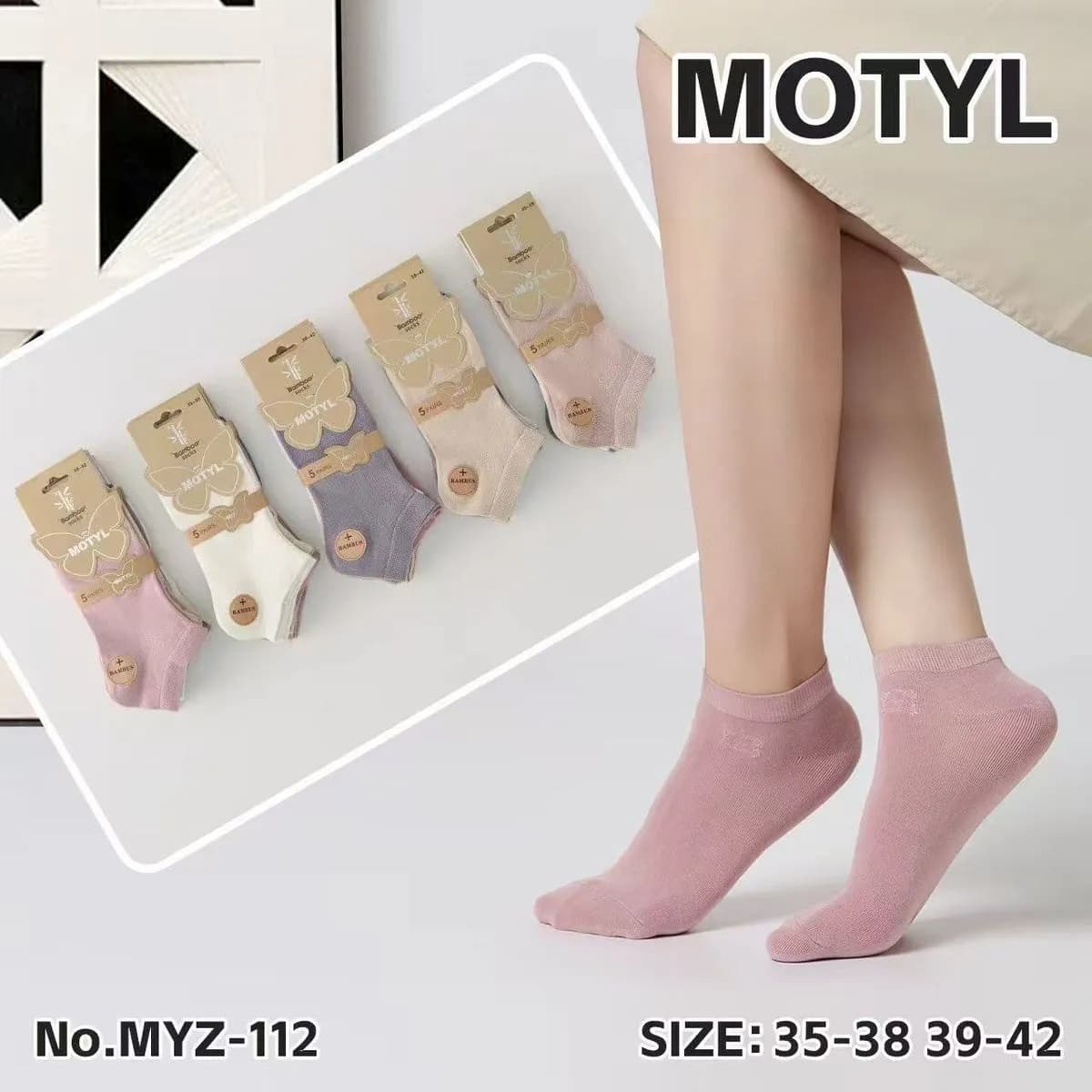 Skarpetki damskie Motyl 5 par beż róż szary NO.MYZ-112