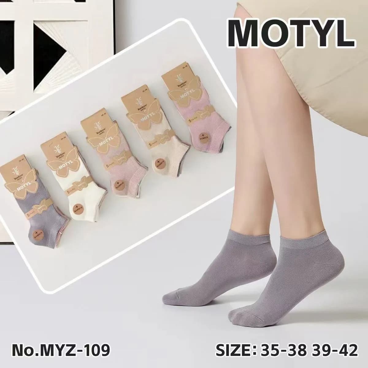 Skarpetki damskie motylkowe No.MYZ-109 rozmiar 35-38,39-42