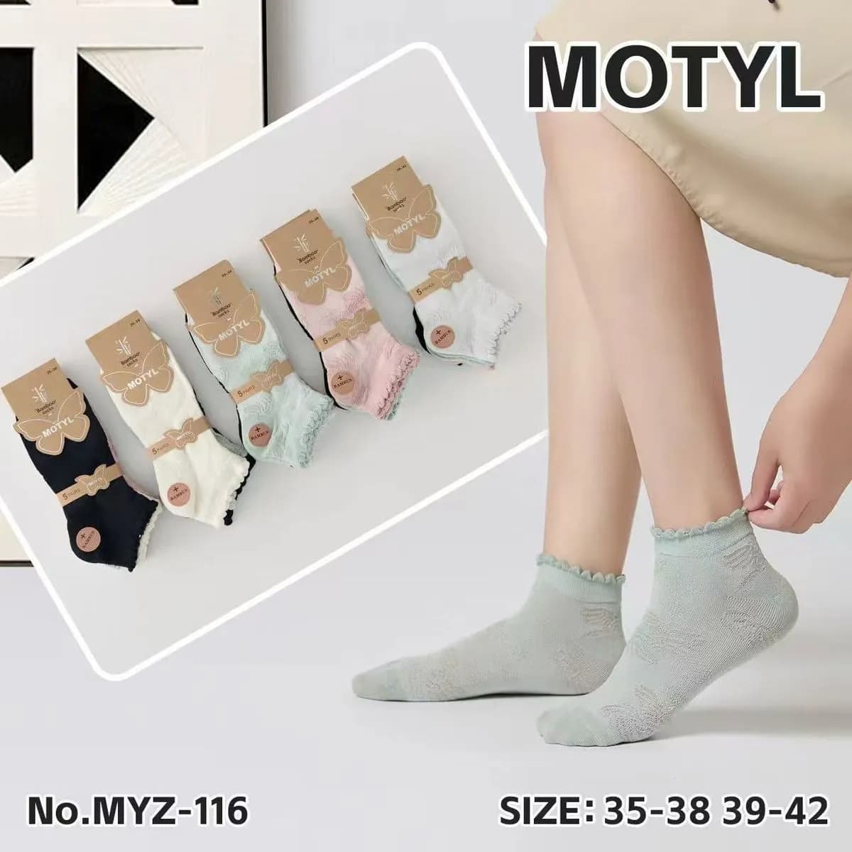 Skarpetki damskie Motylki No.MYZ-116 rozmiar 35-38/39-42