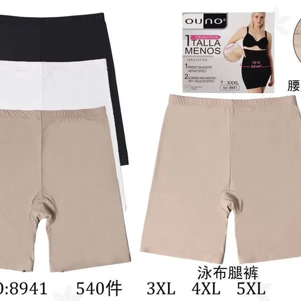 Majtki damskie Ou Talia 3XL 4XL 5XL 3 szt czarny beż biały