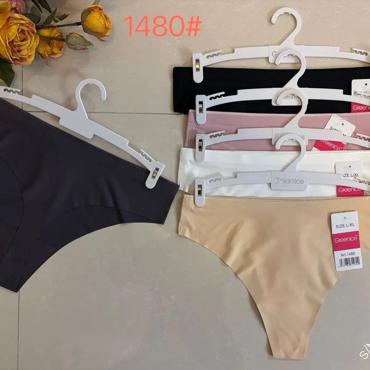 Majtki damskie szare beżowe białe S-XXL 150326-241