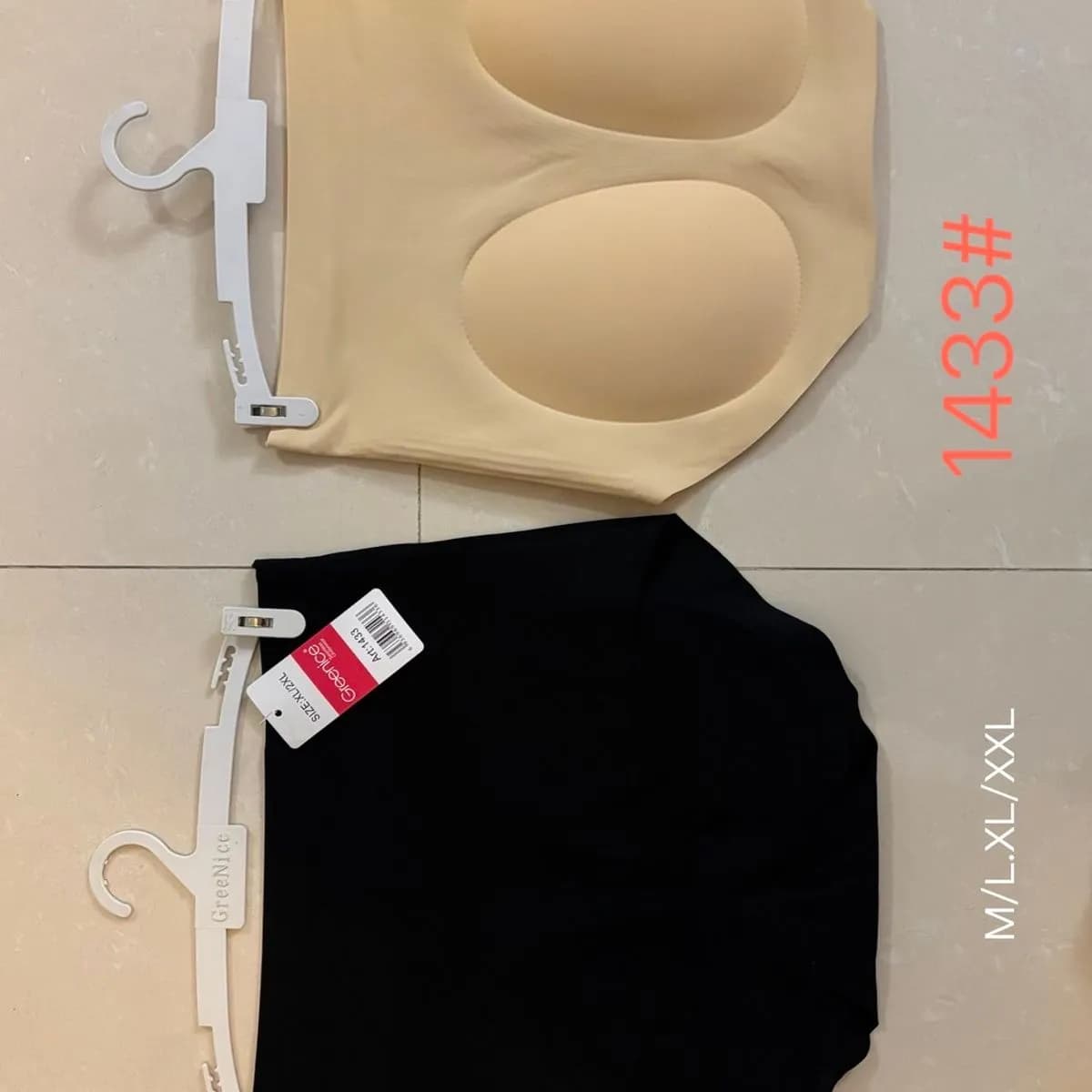 Bokserki damskie push-up beżowe i czarne XXL M-L