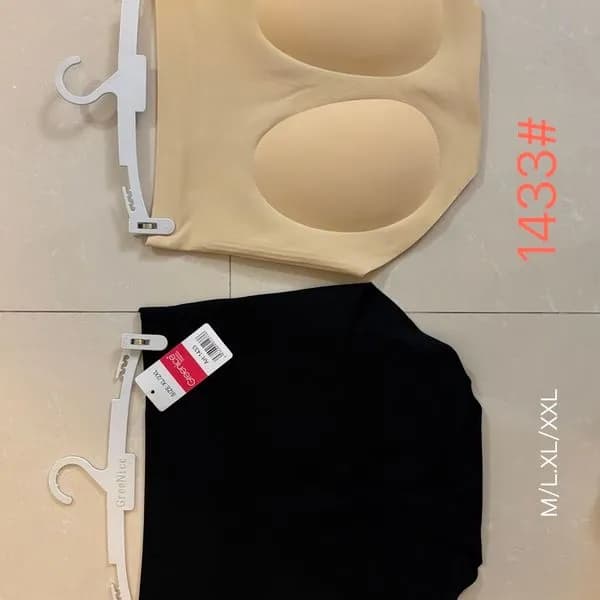 Bokserki damskie push-up beżowe i czarne XXL M-L