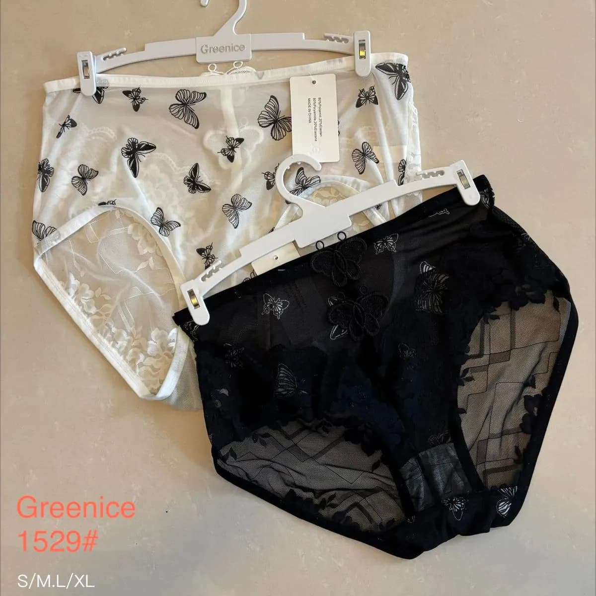 Majtki damskie Greenice z motywem motyli S/M/L/XL