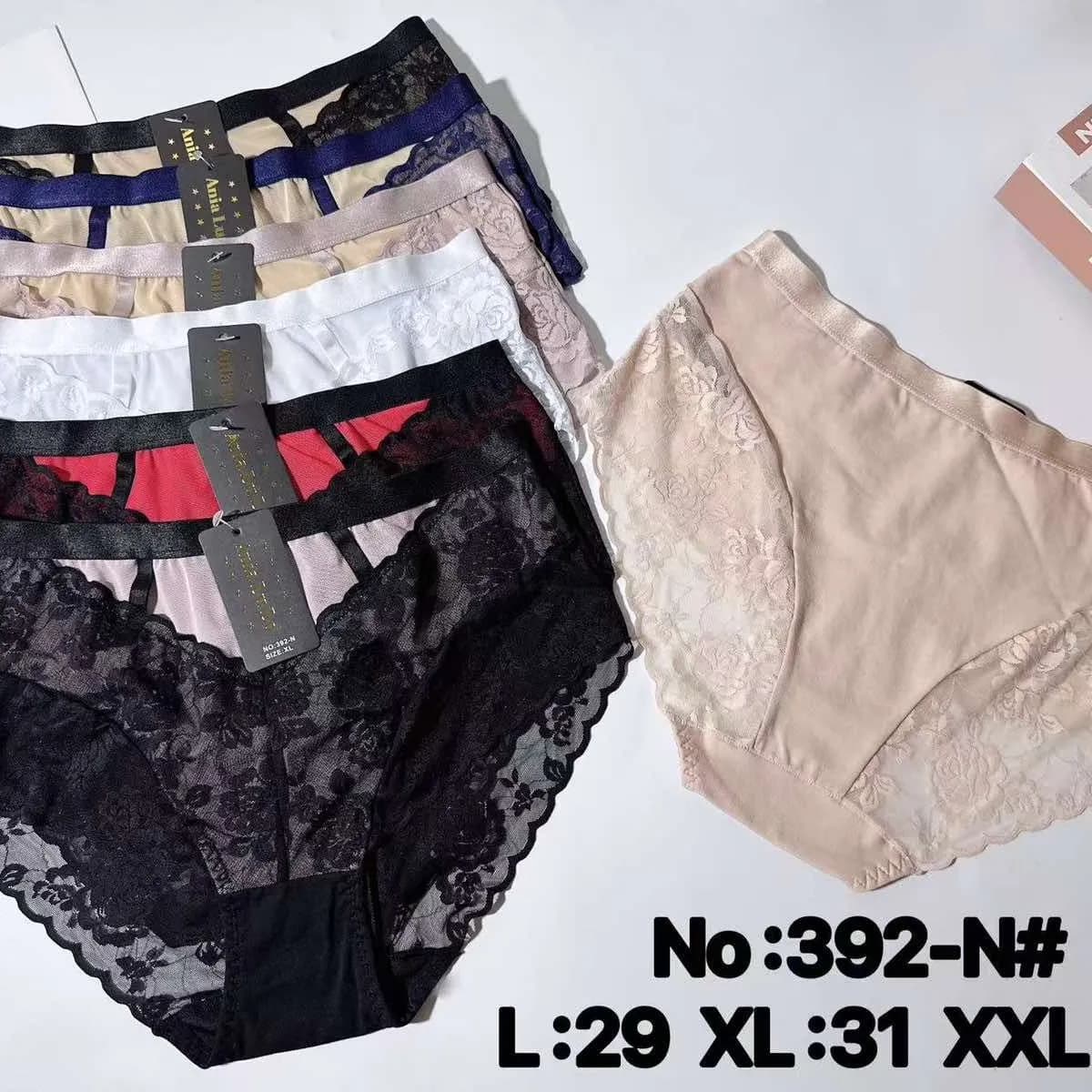 Majtki damskie koronkowe No:392-N# L:29 XL:31 XXXL:33