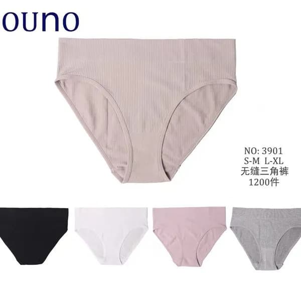 Majtki damskie bezszwowe S-M-L-XL beżowe/szary NO.3901