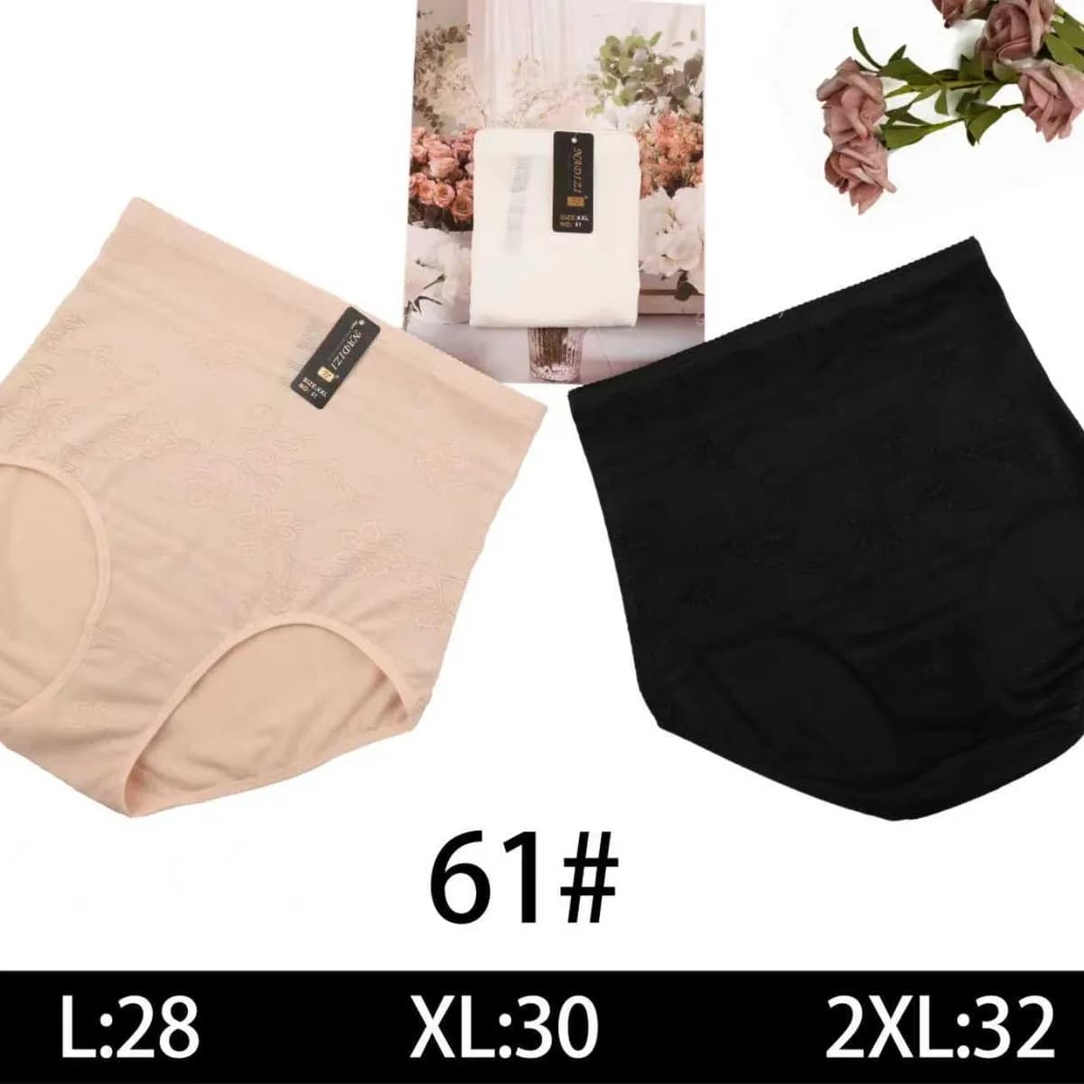 Majtki damskie model 61# beżowe i czarne L-28 XL-30 2XL-32