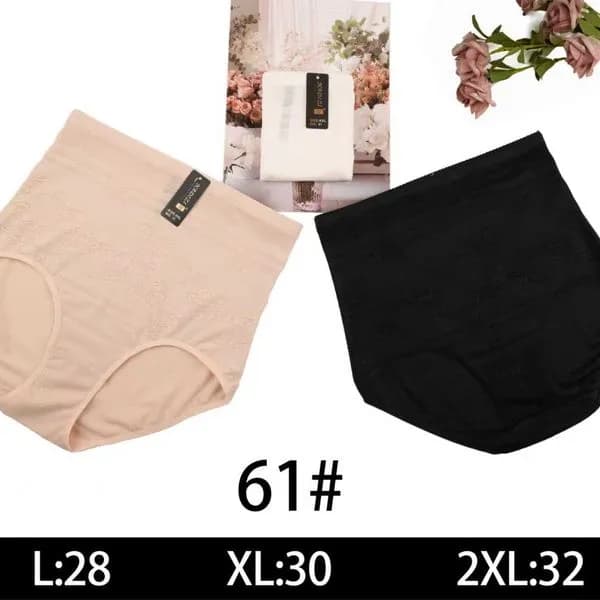 Majtki damskie model 61# beżowe i czarne L-28 XL-30 2XL-32