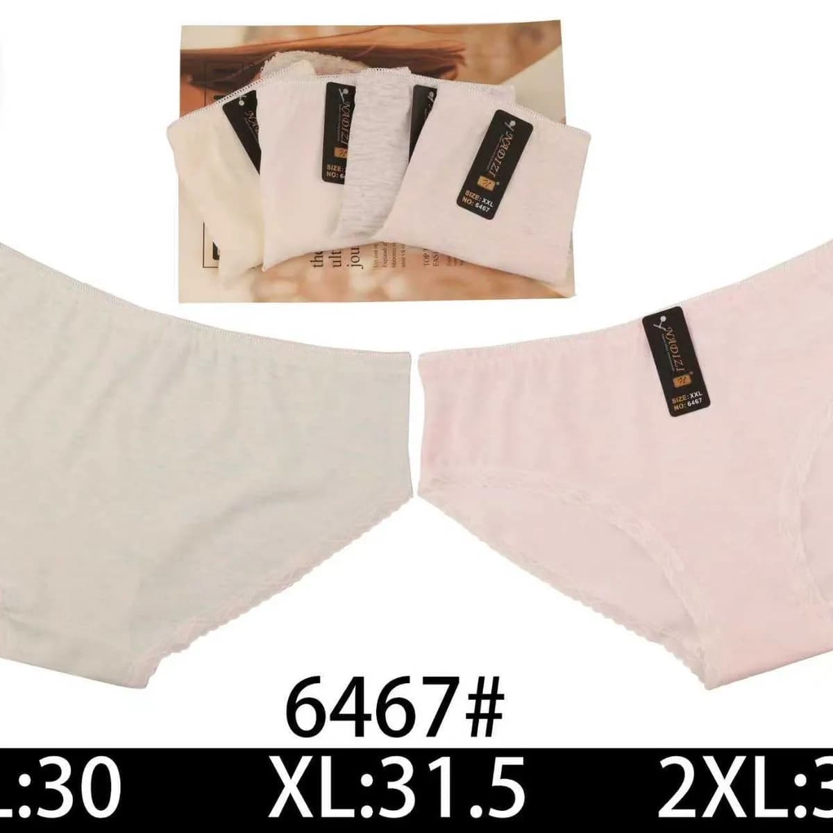 Majtki damskie bawełniane L:30 XL:31.5 2XL:33 6467#