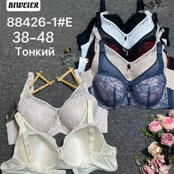 Biustonosz damski koronkowy 38-48 BWEIER 88426-1#E